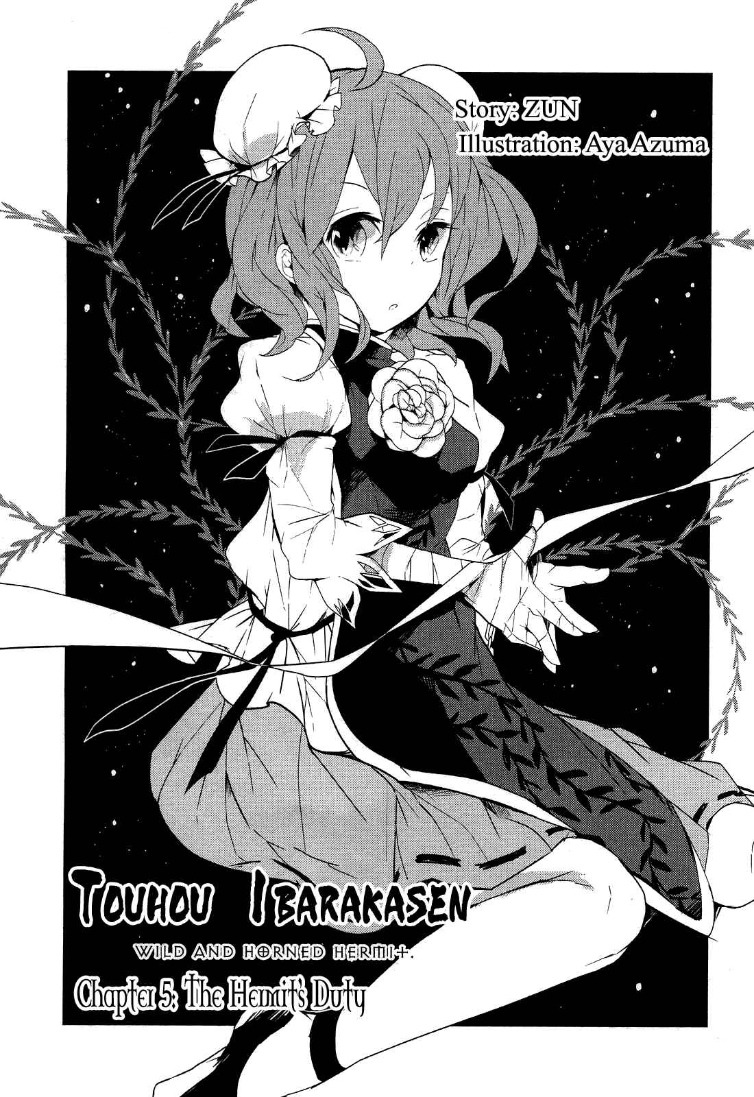 Page 1 Chapter 5 Touhou Ibara Kasen ~ Wild and Horned Hermit.