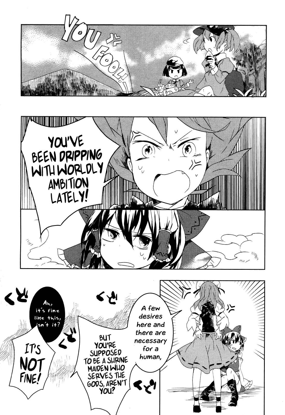 Page 11 Chapter 5 Touhou Ibara Kasen ~ Wild and Horned Hermit.