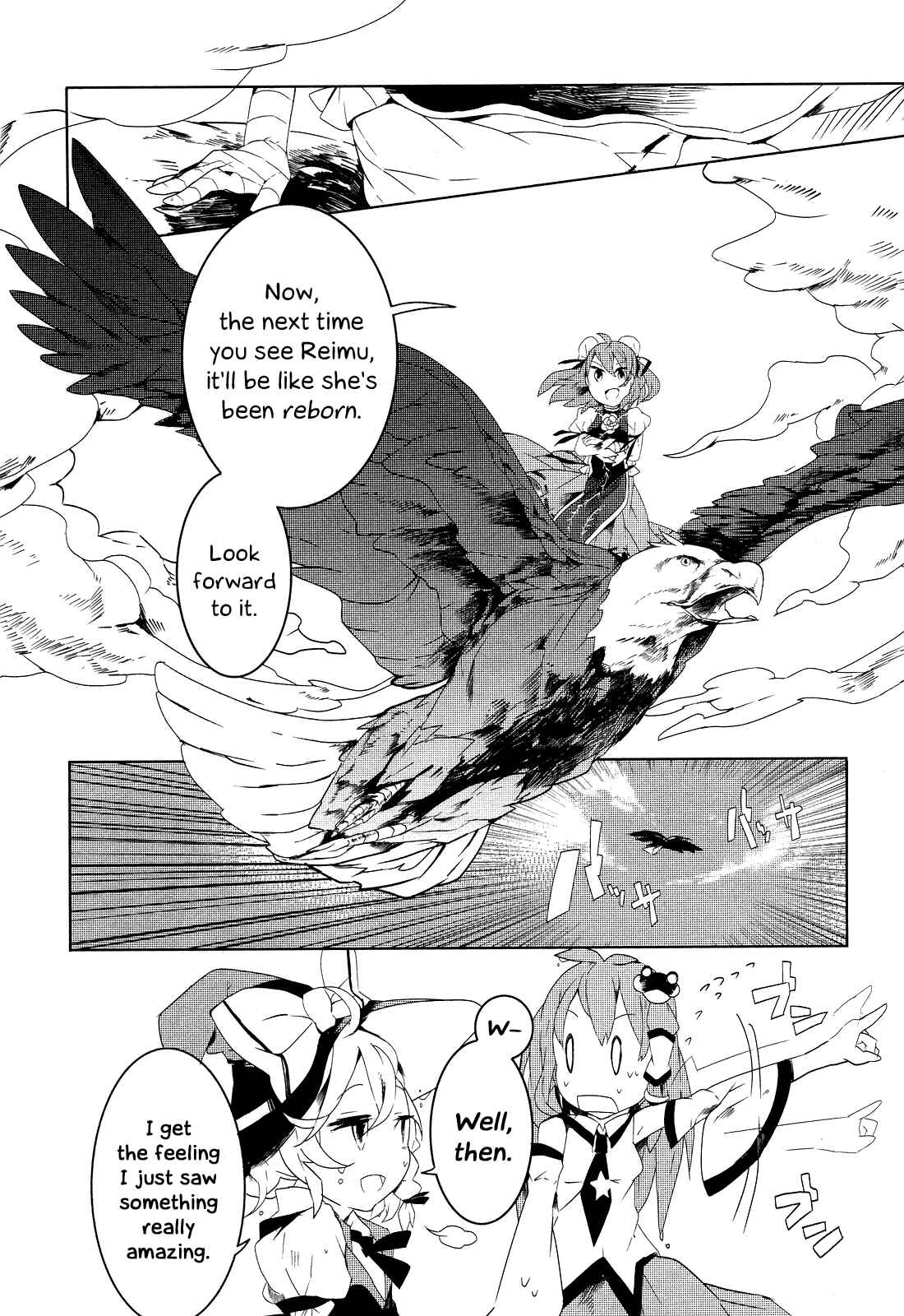Page 16 Chapter 5 Touhou Ibara Kasen ~ Wild and Horned Hermit.