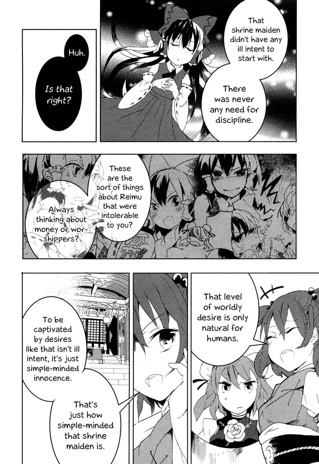 Page 24 Chapter 5 Touhou Ibara Kasen ~ Wild and Horned Hermit.