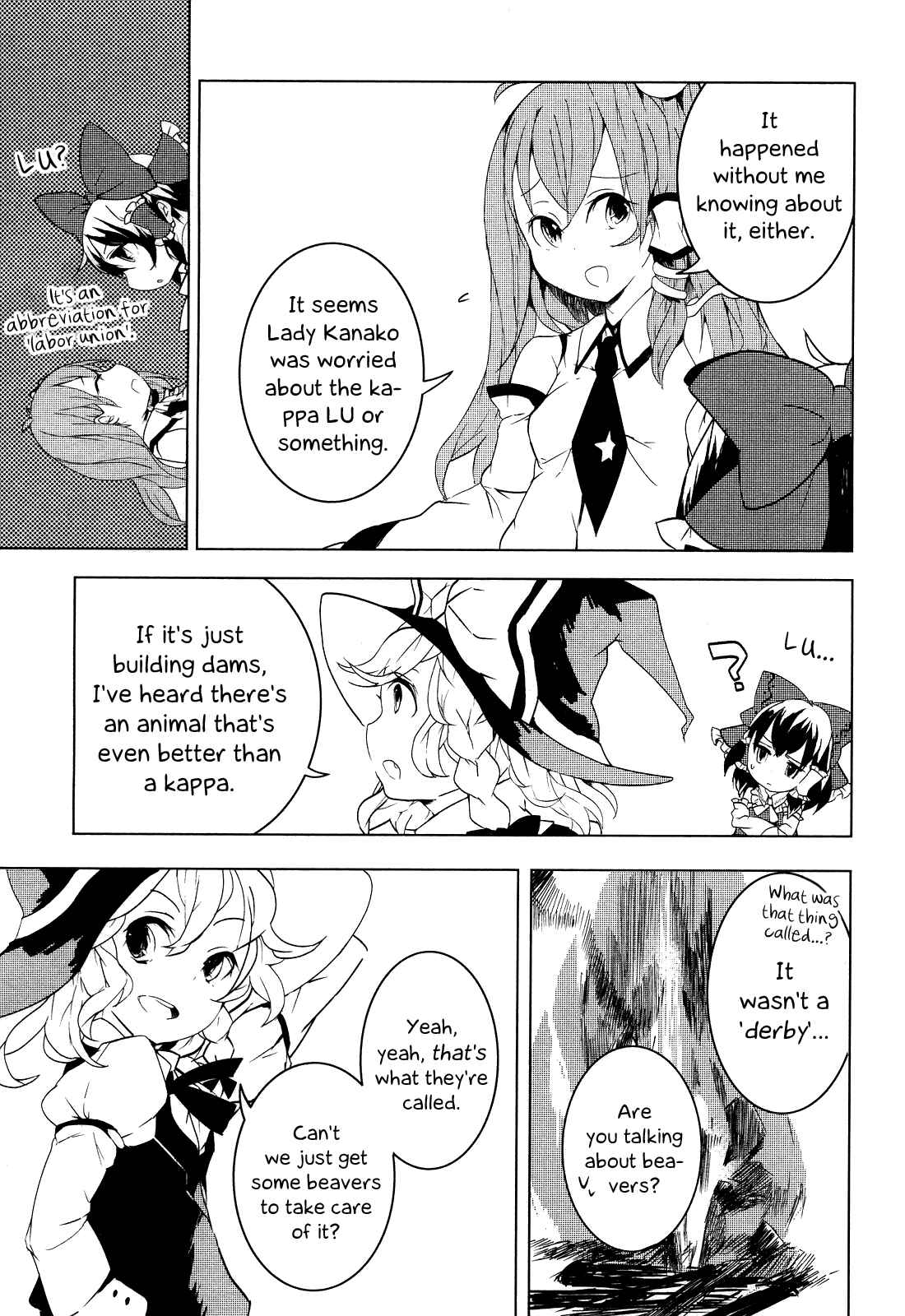 Page 3 Chapter 5 Touhou Ibara Kasen ~ Wild and Horned Hermit.