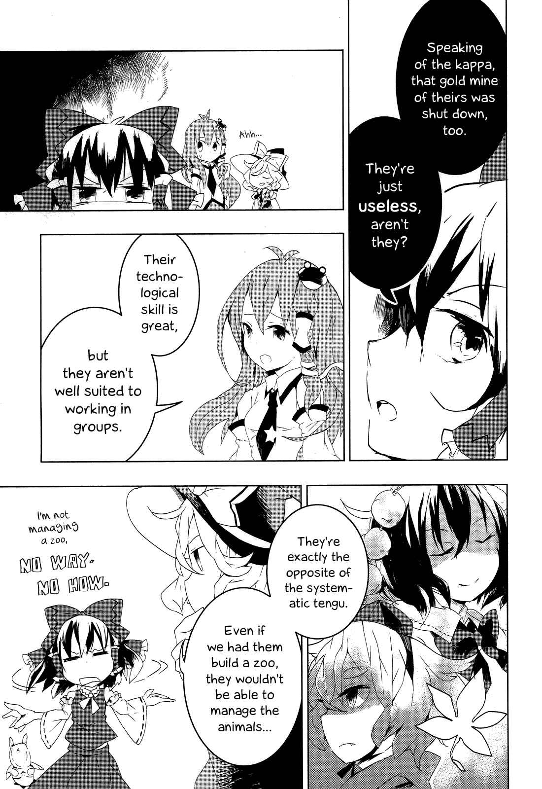 Page 5 Chapter 5 Touhou Ibara Kasen ~ Wild and Horned Hermit.