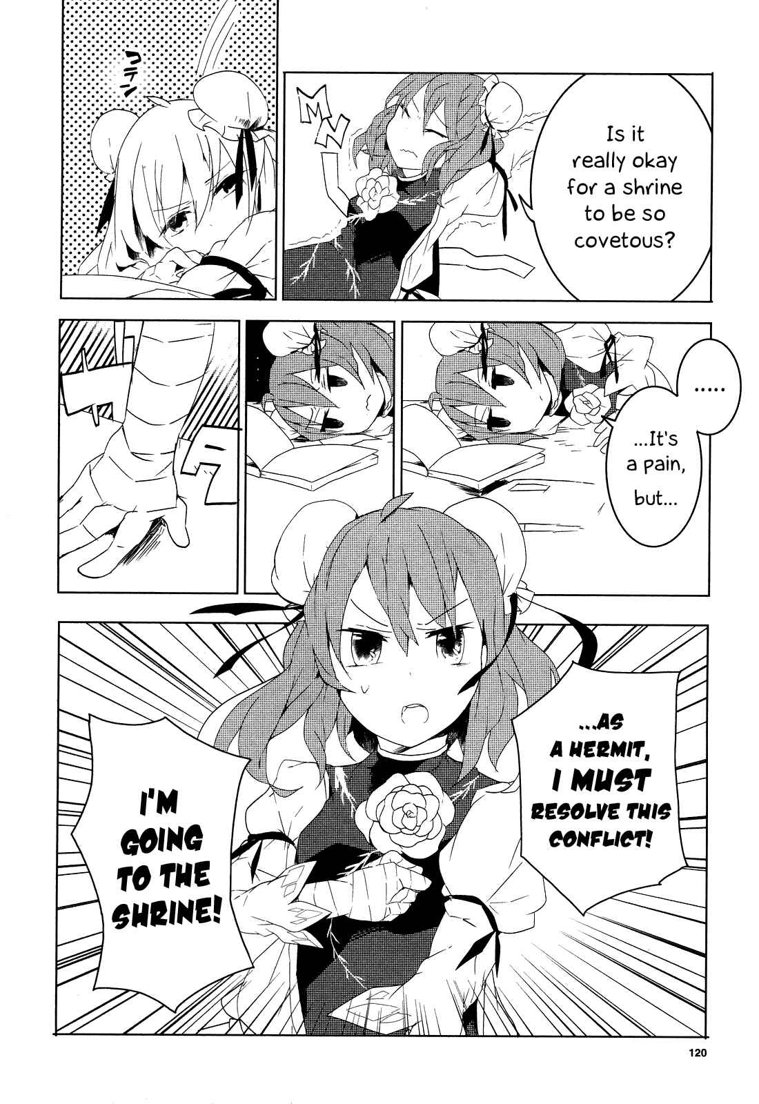 Page 8 Chapter 5 Touhou Ibara Kasen ~ Wild and Horned Hermit.