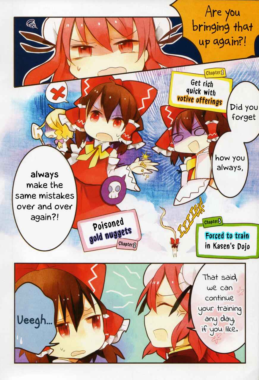 Page 2 Chapter 6b Touhou Ibara Kasen ~ Wild and Horned Hermit.