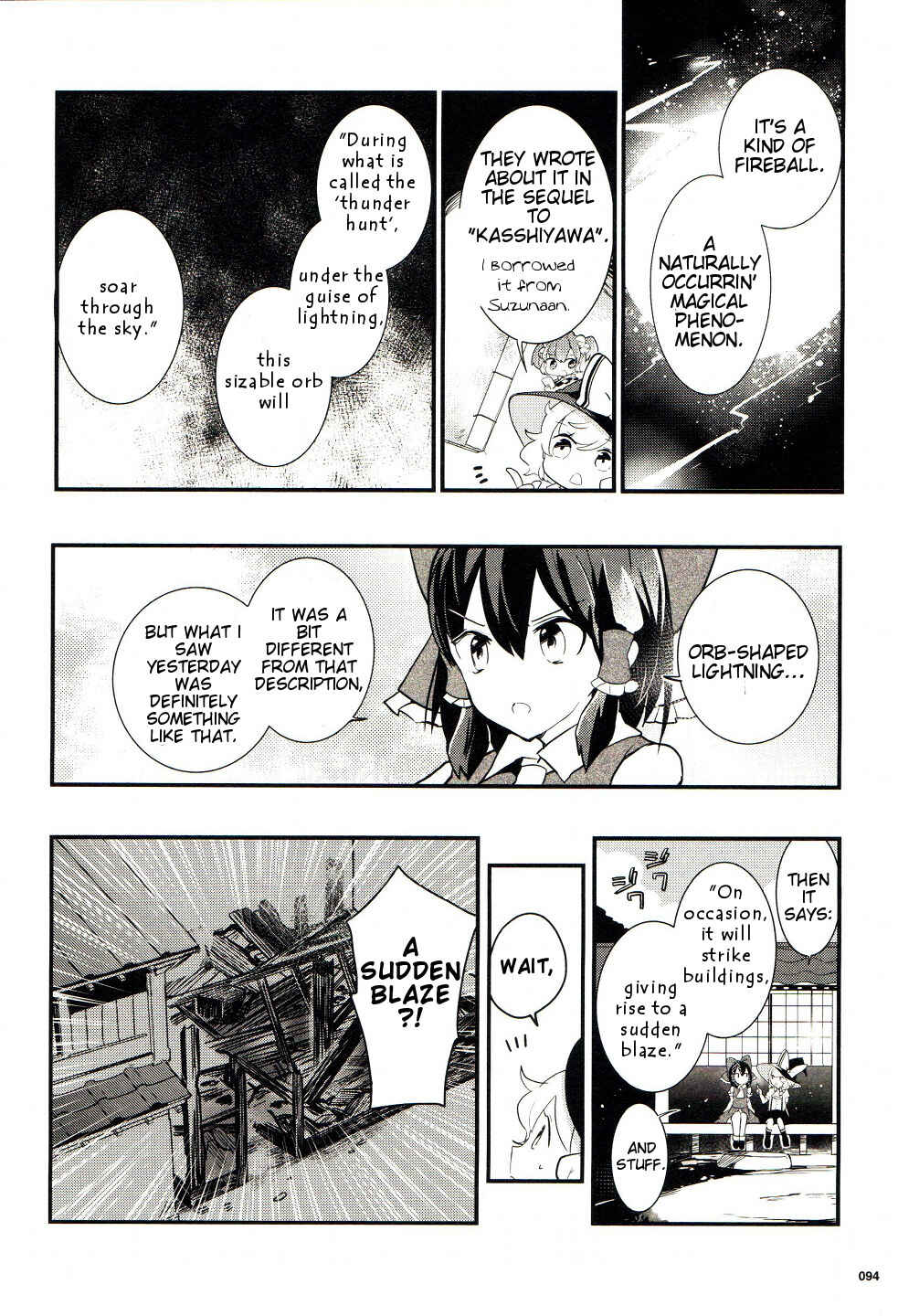 Page 16 Chapter 24 Touhou Ibara Kasen ~ Wild and Horned Hermit.