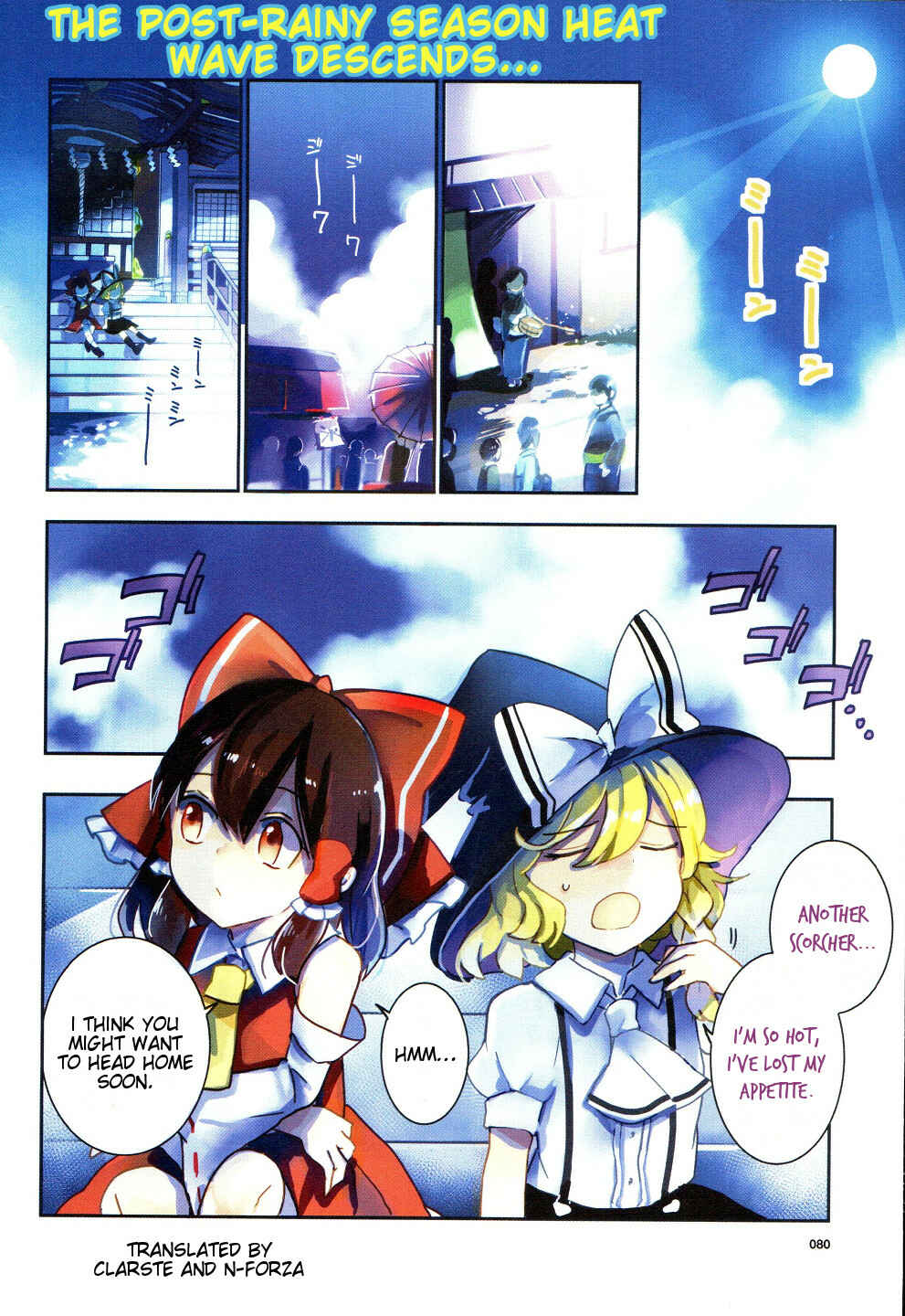 Page 2 Chapter 24 Touhou Ibara Kasen ~ Wild and Horned Hermit.