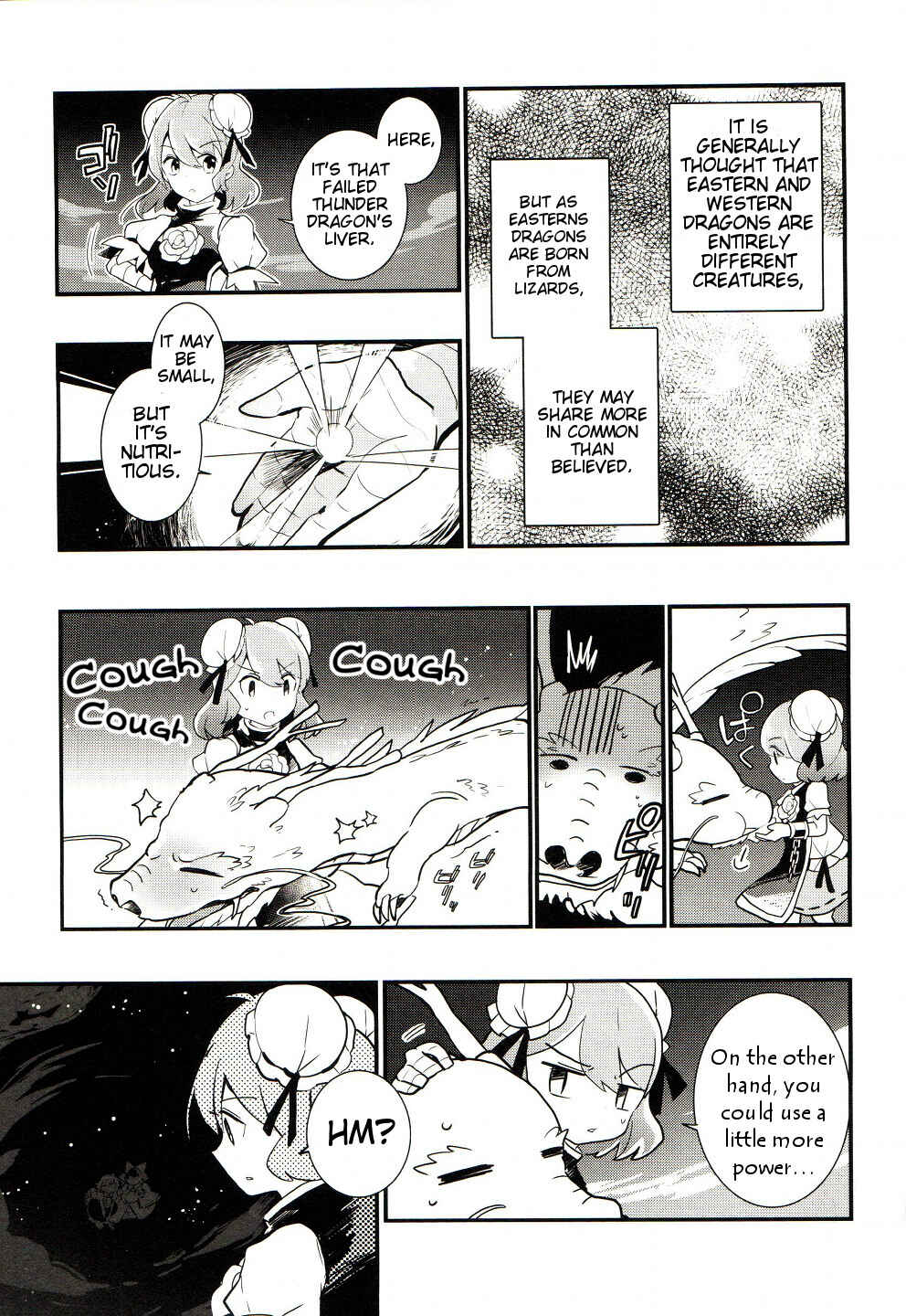 Page 27 Chapter 24 Touhou Ibara Kasen ~ Wild and Horned Hermit.
