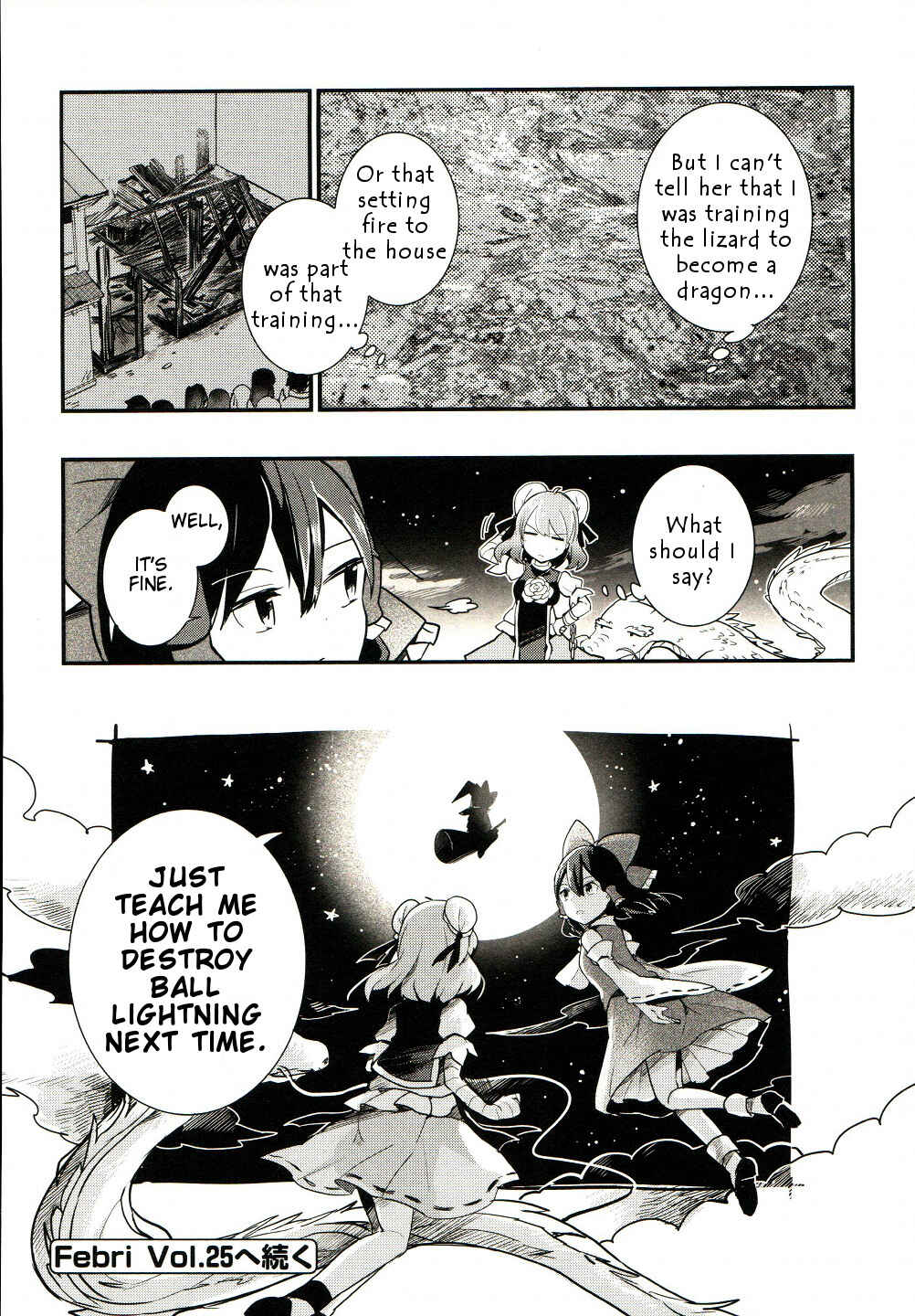 Page 31 Chapter 24 Touhou Ibara Kasen ~ Wild and Horned Hermit.