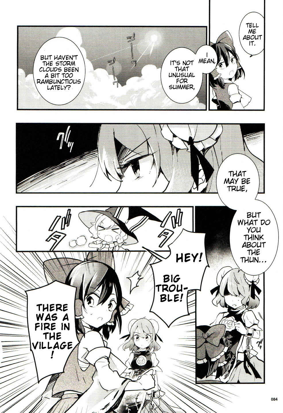 Page 6 Chapter 24 Touhou Ibara Kasen ~ Wild and Horned Hermit.