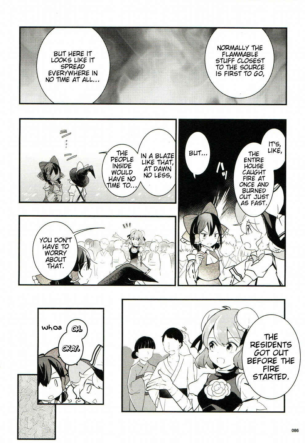 Page 8 Chapter 24 Touhou Ibara Kasen ~ Wild and Horned Hermit.