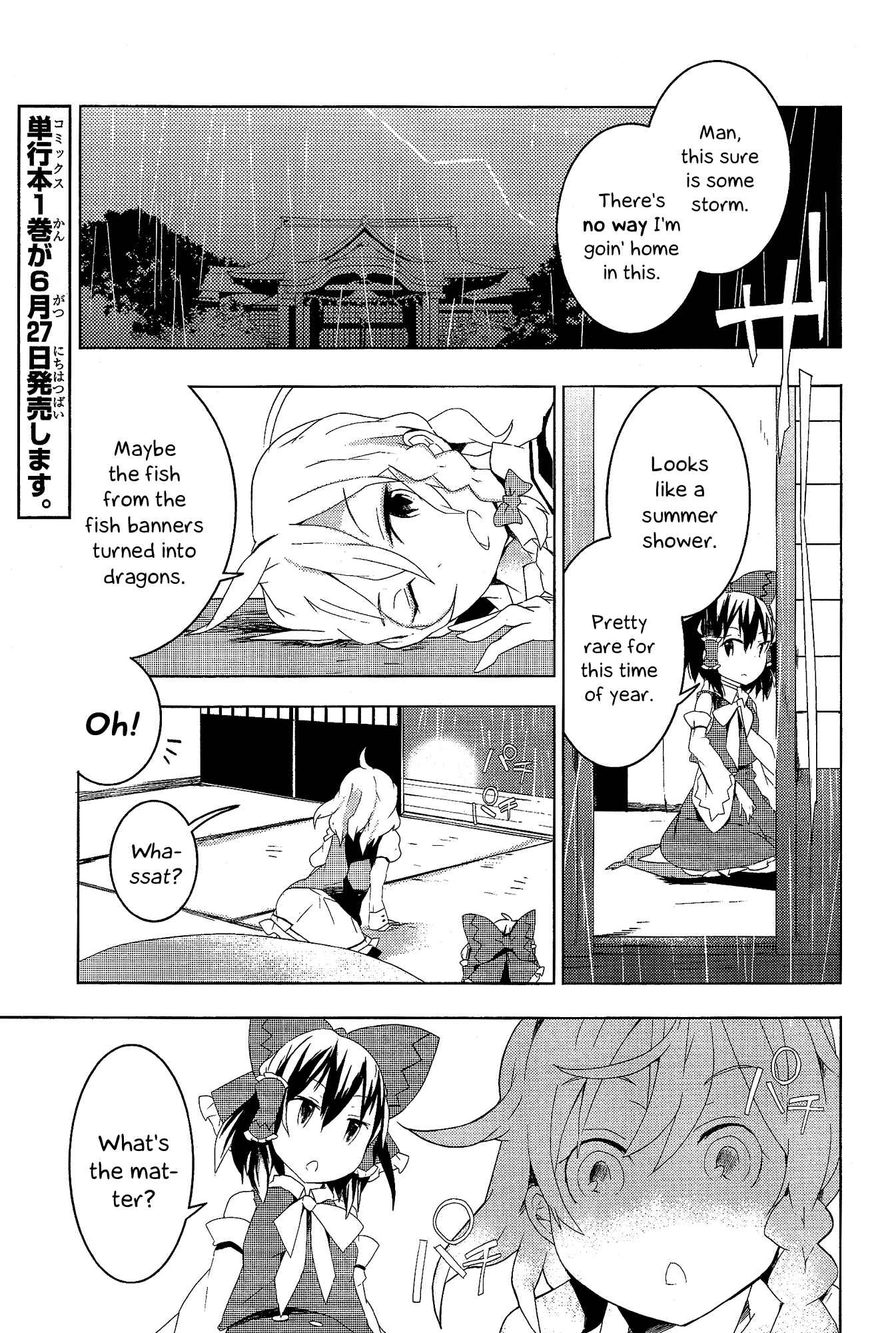 Page 1 Chapter 6 Touhou Ibara Kasen ~ Wild and Horned Hermit.
