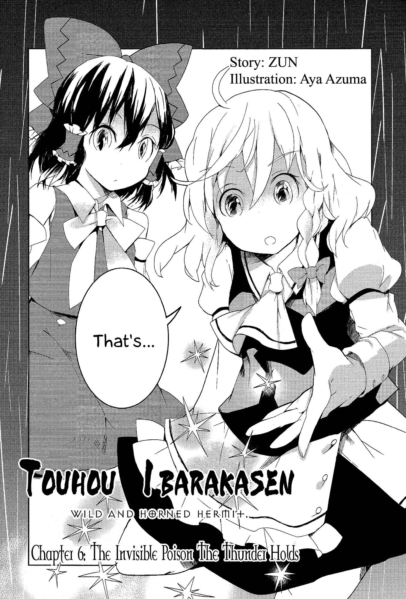 Page 2 Chapter 6 Touhou Ibara Kasen ~ Wild and Horned Hermit.