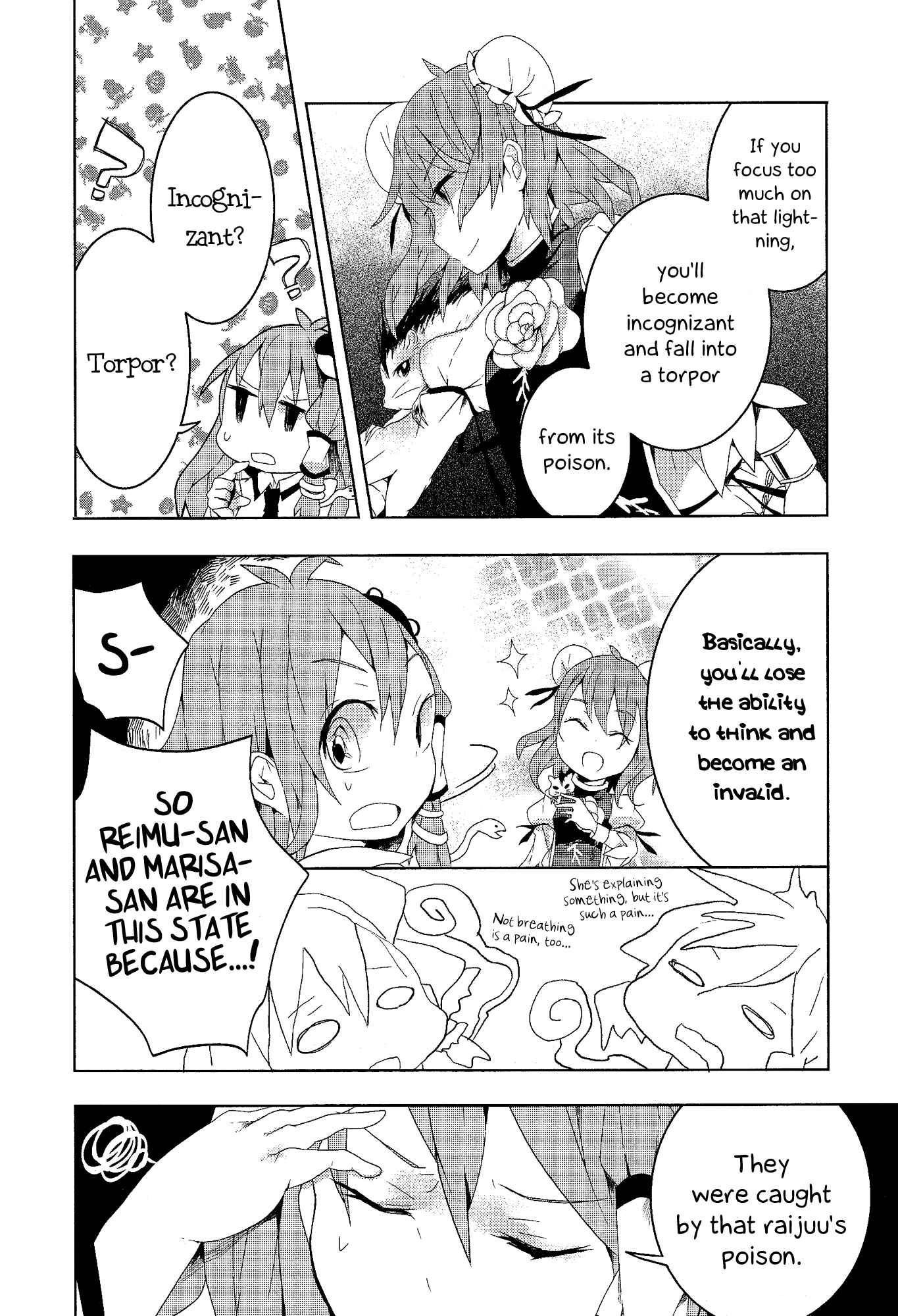 Page 20 Chapter 6 Touhou Ibara Kasen ~ Wild and Horned Hermit.