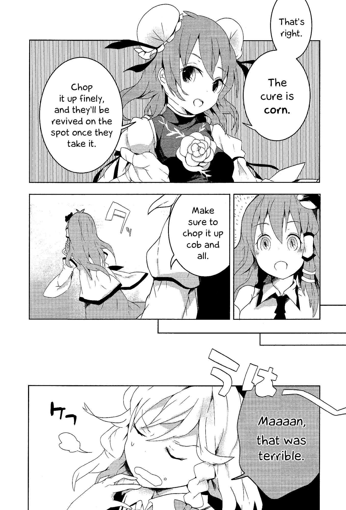 Page 22 Chapter 6 Touhou Ibara Kasen ~ Wild and Horned Hermit.