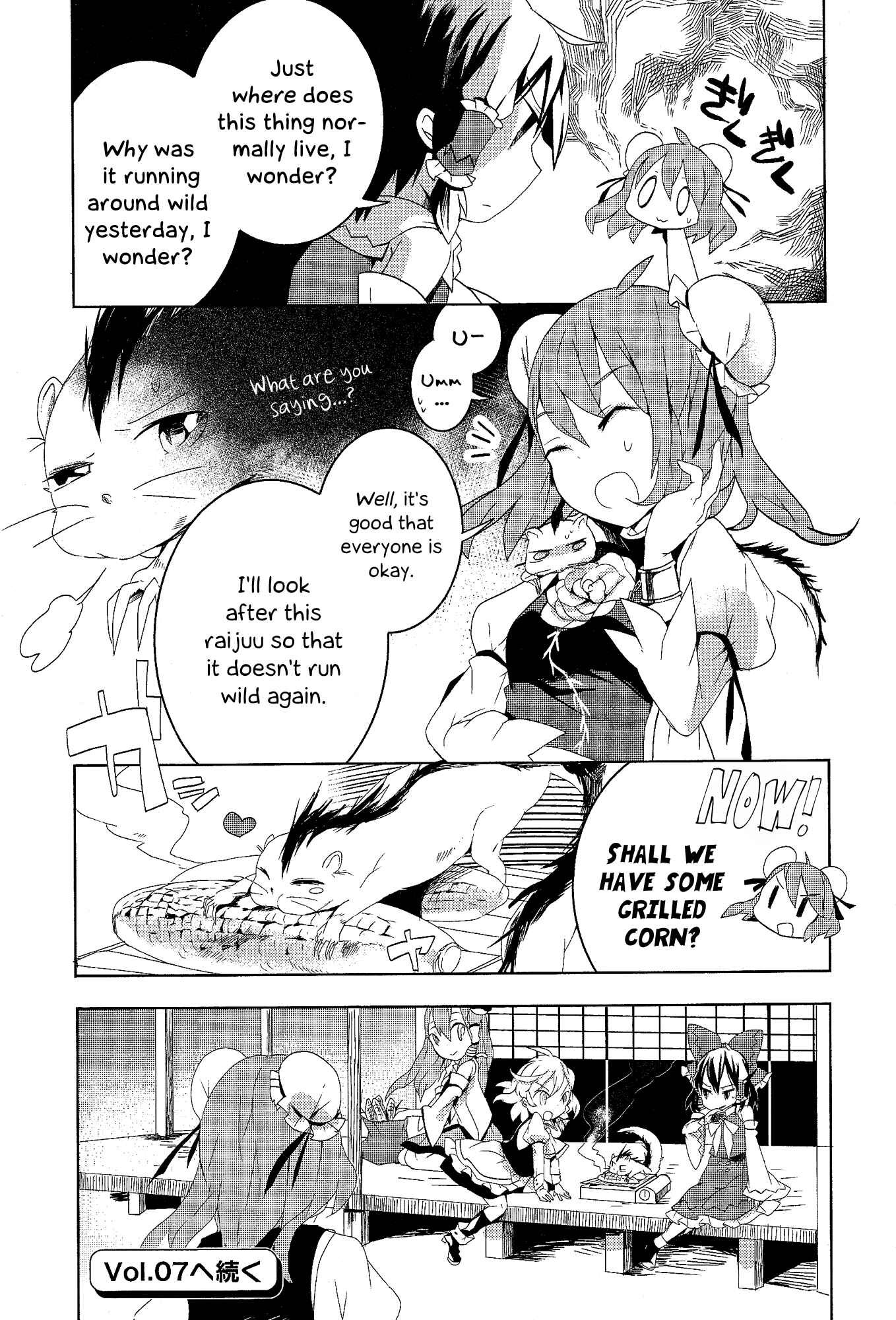 Page 27 Chapter 6 Touhou Ibara Kasen ~ Wild and Horned Hermit.