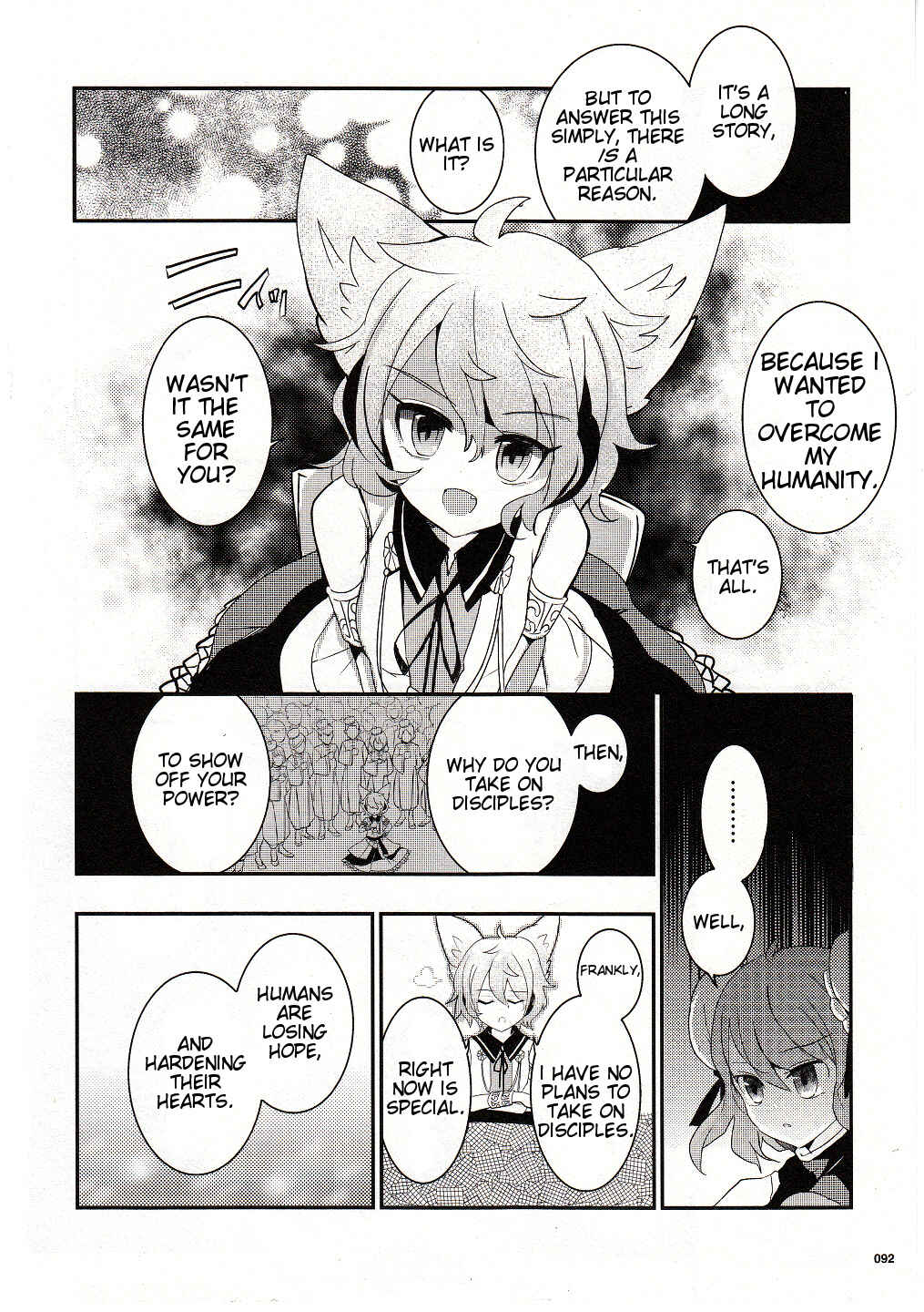 Page 14 Chapter 18 Touhou Ibara Kasen ~ Wild and Horned Hermit.