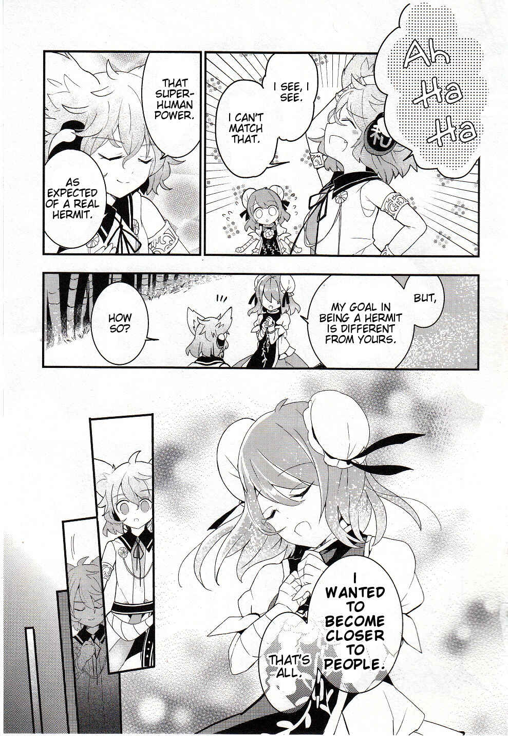 Page 17 Chapter 18 Touhou Ibara Kasen ~ Wild and Horned Hermit.