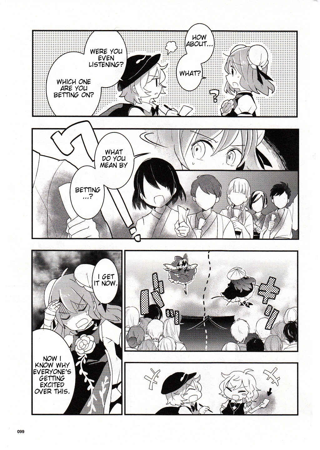 Page 21 Chapter 18 Touhou Ibara Kasen ~ Wild and Horned Hermit.