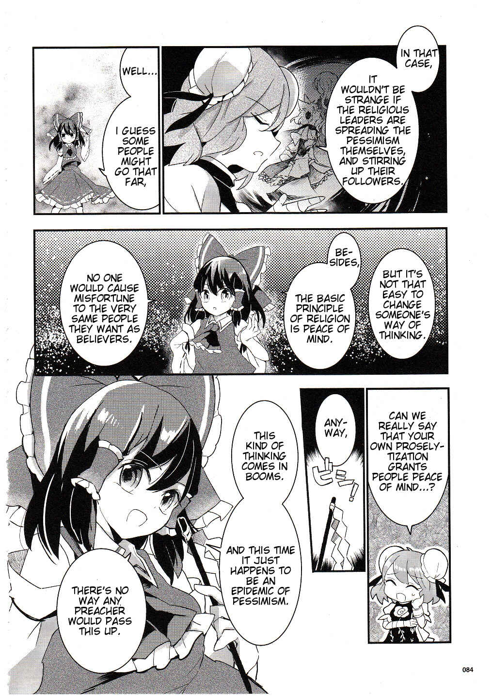 Page 6 Chapter 18 Touhou Ibara Kasen ~ Wild and Horned Hermit.