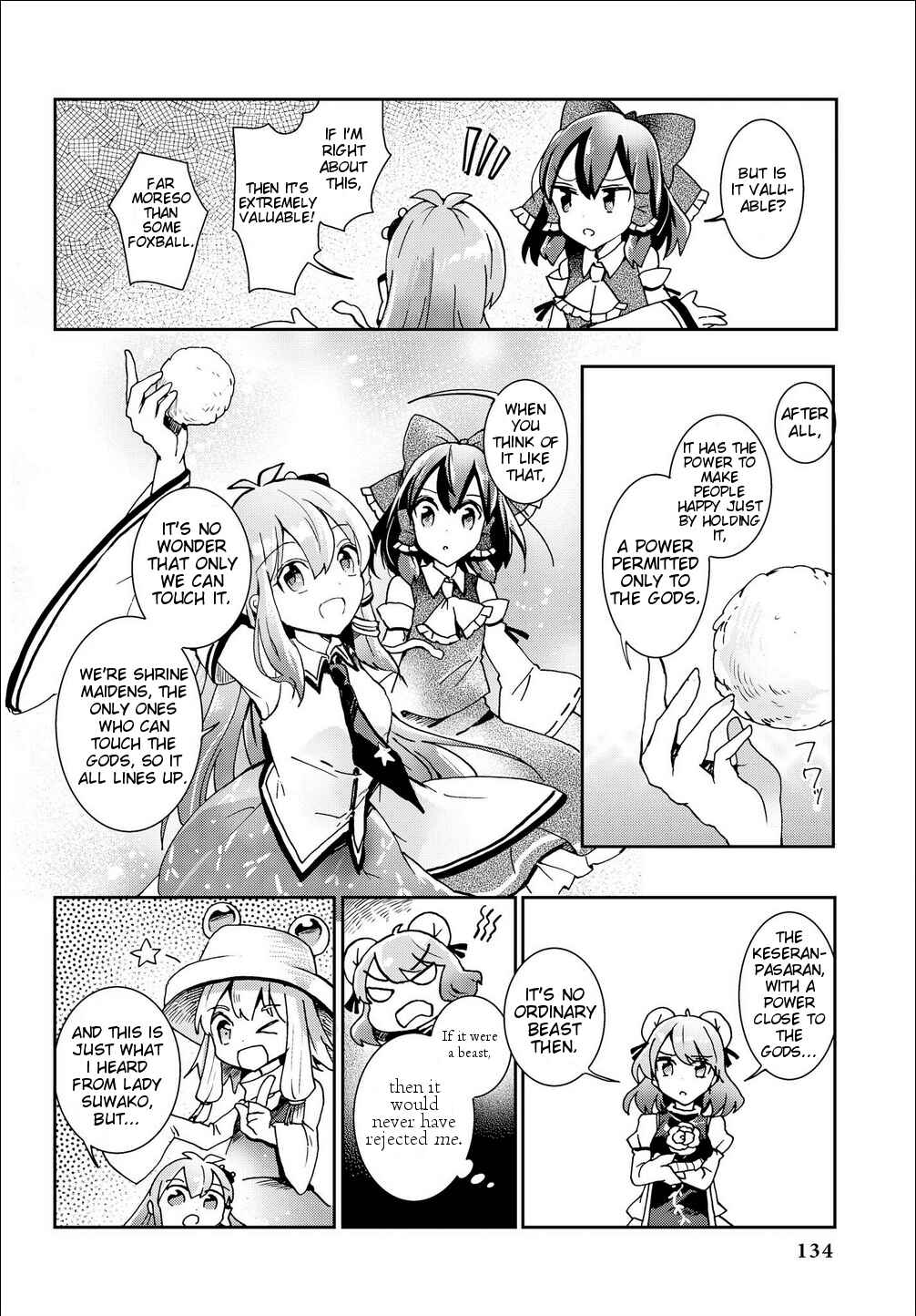 Page 22 Chapter 30 Touhou Ibara Kasen ~ Wild and Horned Hermit.