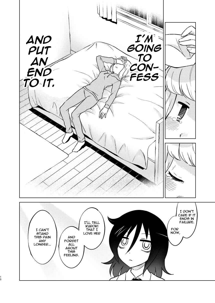 Page 10 Chapter Unknown_a7e1 Watashi ga Motenai no wa Dou Kangaetemo Omaera ga Warui! - To My Dearest (Doujinshi)