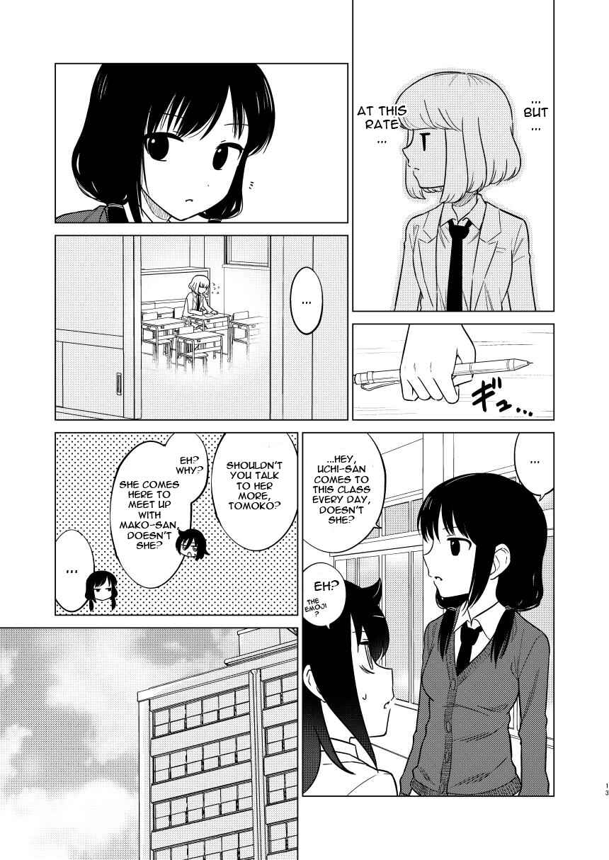 Page 13 Chapter Unknown_a7e1 Watashi ga Motenai no wa Dou Kangaetemo Omaera ga Warui! - To My Dearest (Doujinshi)