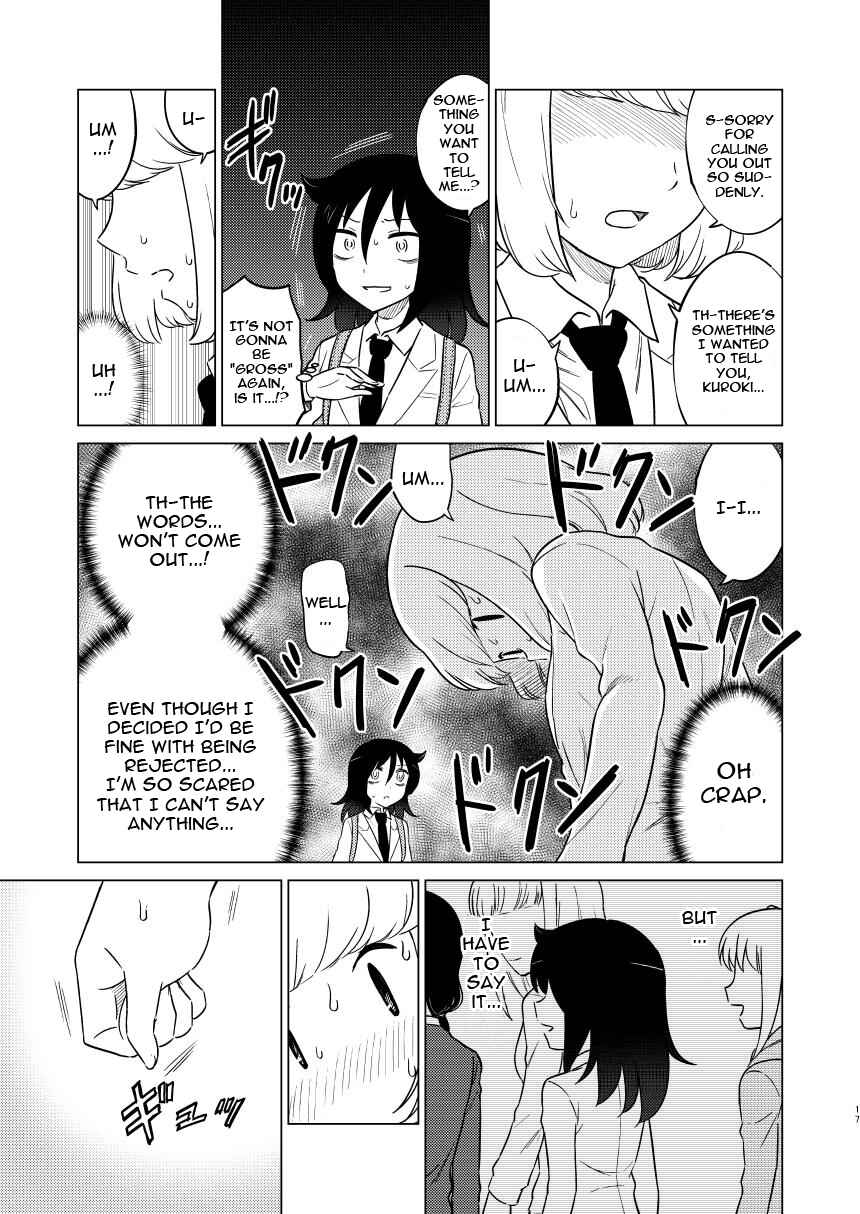 Page 17 Chapter Unknown_a7e1 Watashi ga Motenai no wa Dou Kangaetemo Omaera ga Warui! - To My Dearest (Doujinshi)