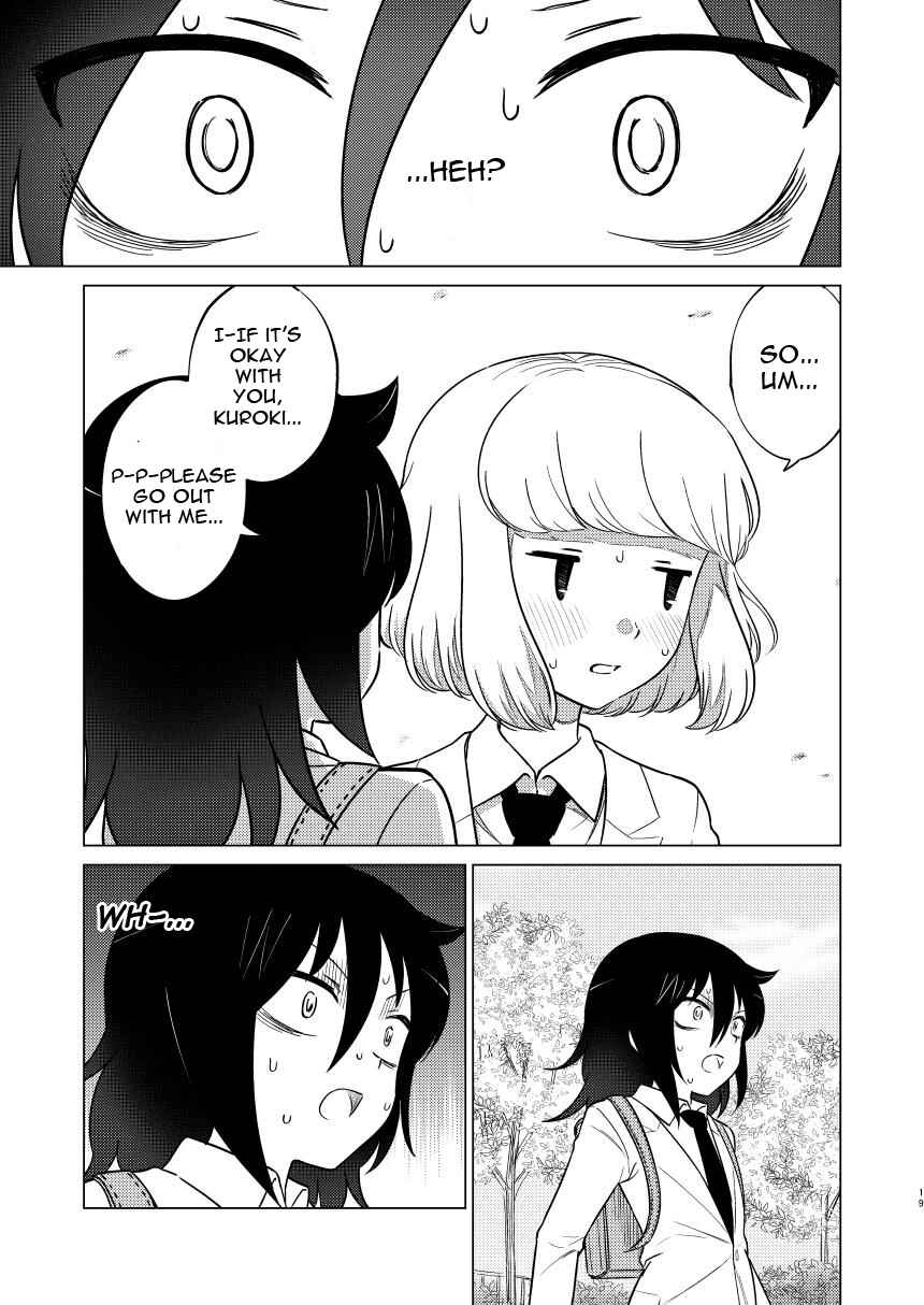Page 19 Chapter Unknown_a7e1 Watashi ga Motenai no wa Dou Kangaetemo Omaera ga Warui! - To My Dearest (Doujinshi)