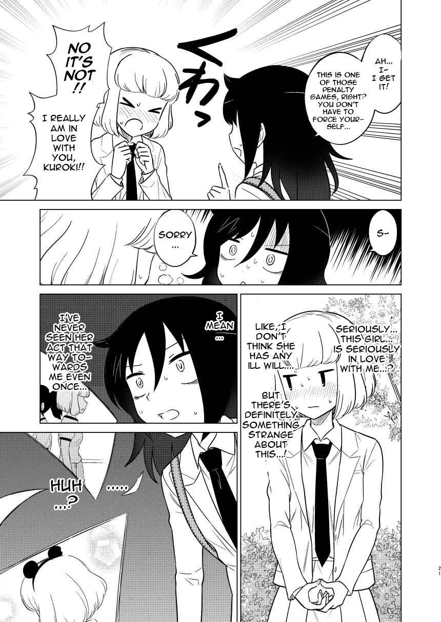 Page 21 Chapter Unknown_a7e1 Watashi ga Motenai no wa Dou Kangaetemo Omaera ga Warui! - To My Dearest (Doujinshi)