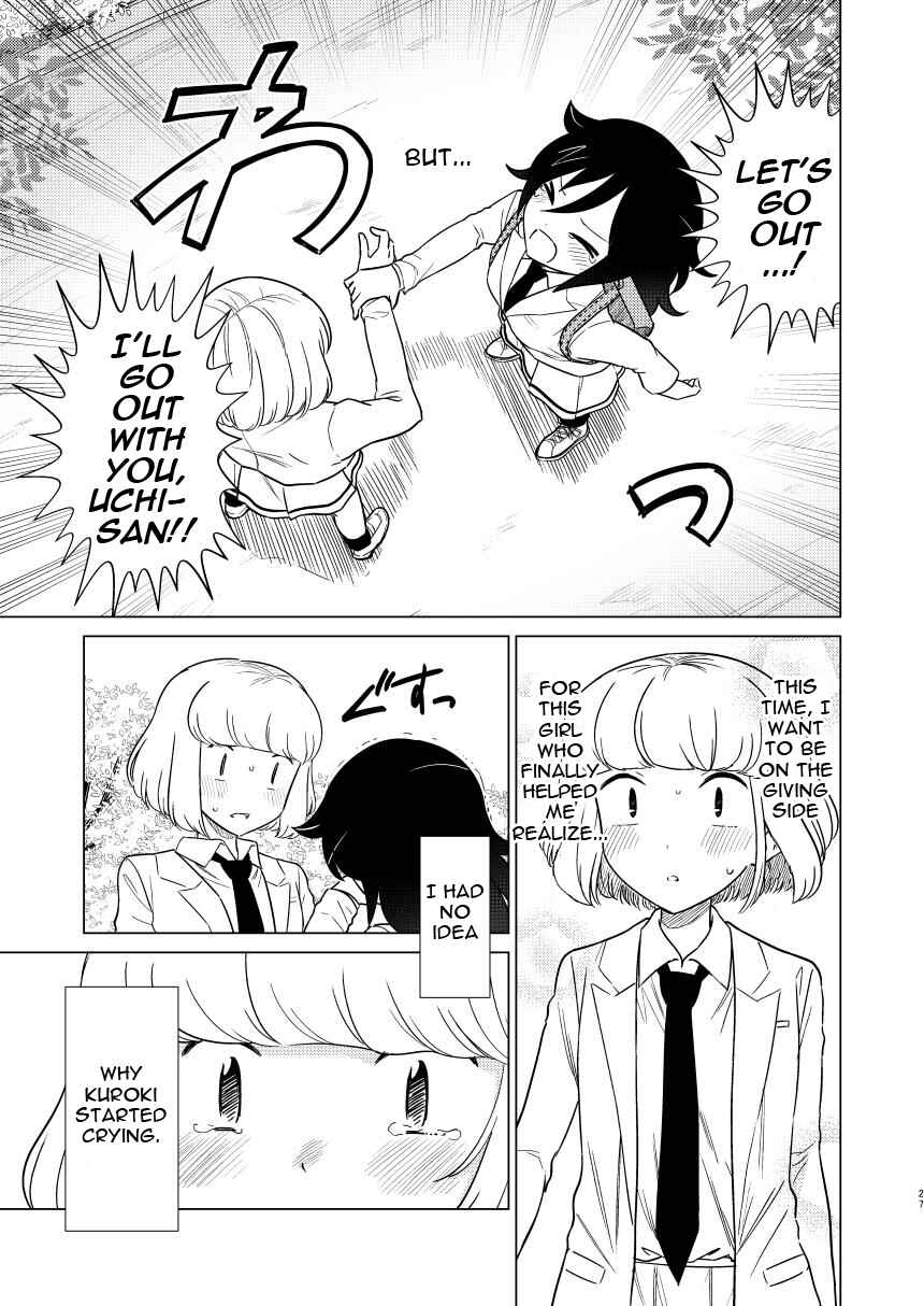 Page 27 Chapter Unknown_a7e1 Watashi ga Motenai no wa Dou Kangaetemo Omaera ga Warui! - To My Dearest (Doujinshi)