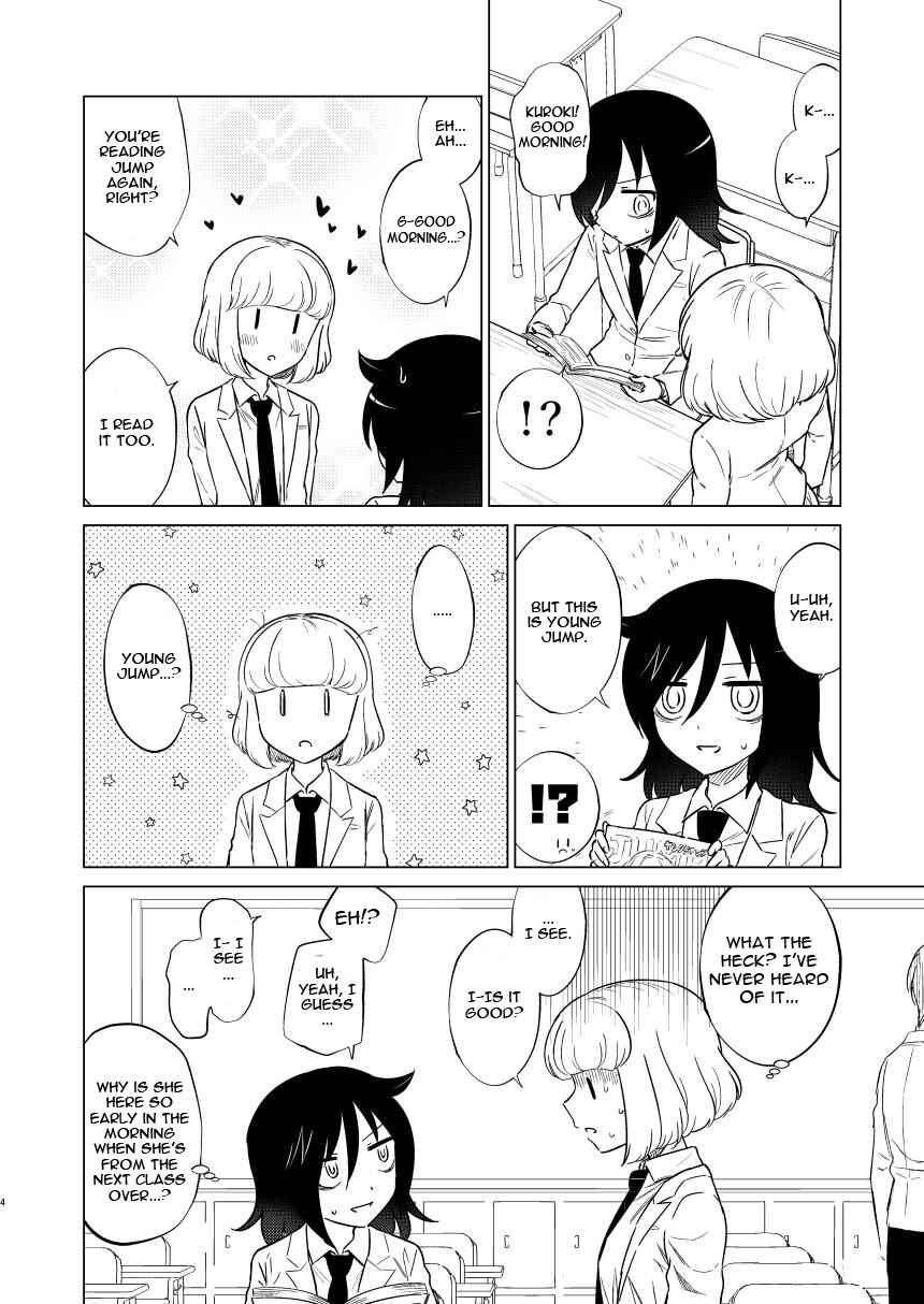 Page 4 Chapter Unknown_a7e1 Watashi ga Motenai no wa Dou Kangaetemo Omaera ga Warui! - To My Dearest (Doujinshi)