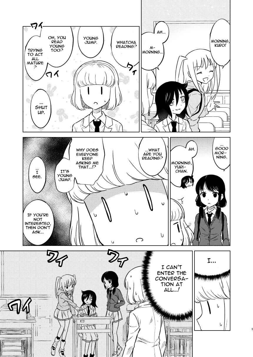 Page 5 Chapter Unknown_a7e1 Watashi ga Motenai no wa Dou Kangaetemo Omaera ga Warui! - To My Dearest (Doujinshi)