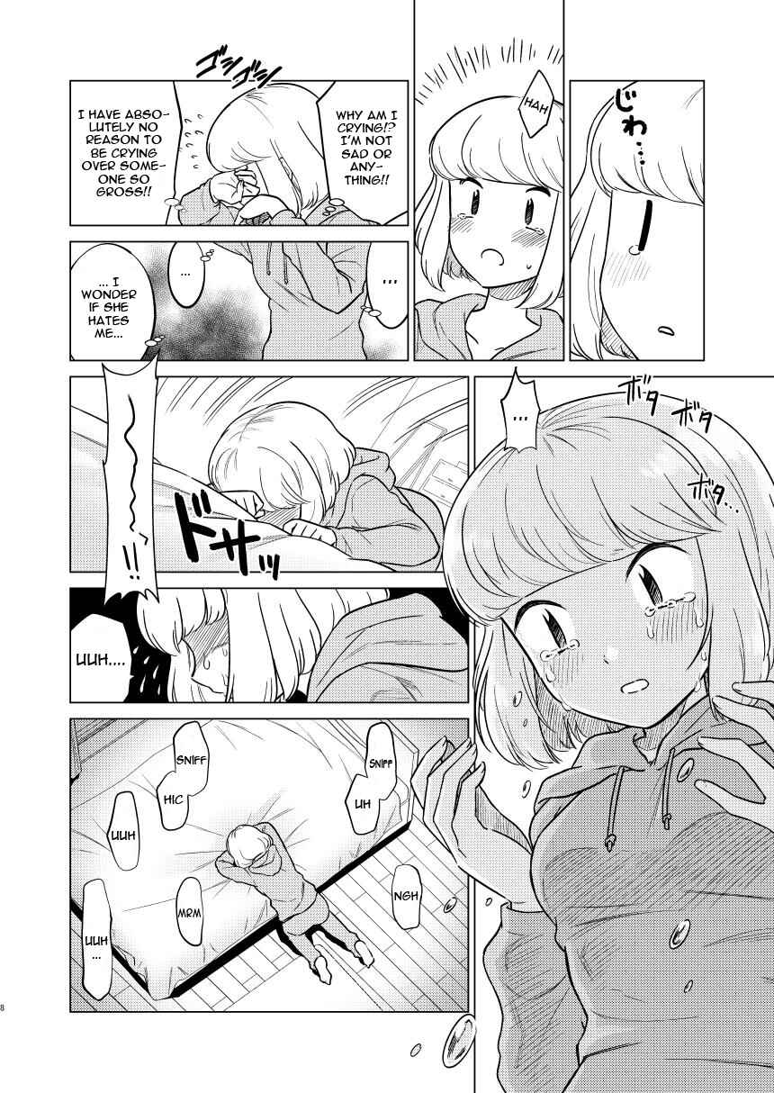Page 8 Chapter Unknown_a7e1 Watashi ga Motenai no wa Dou Kangaetemo Omaera ga Warui! - To My Dearest (Doujinshi)