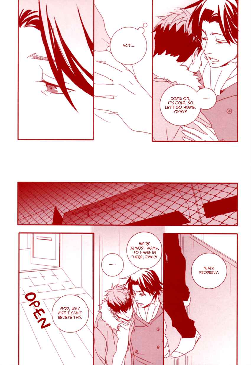 Page 11 Chapter Unknown_33de Giant Killing - The Drunk Dogs Dream (Doujinshi)