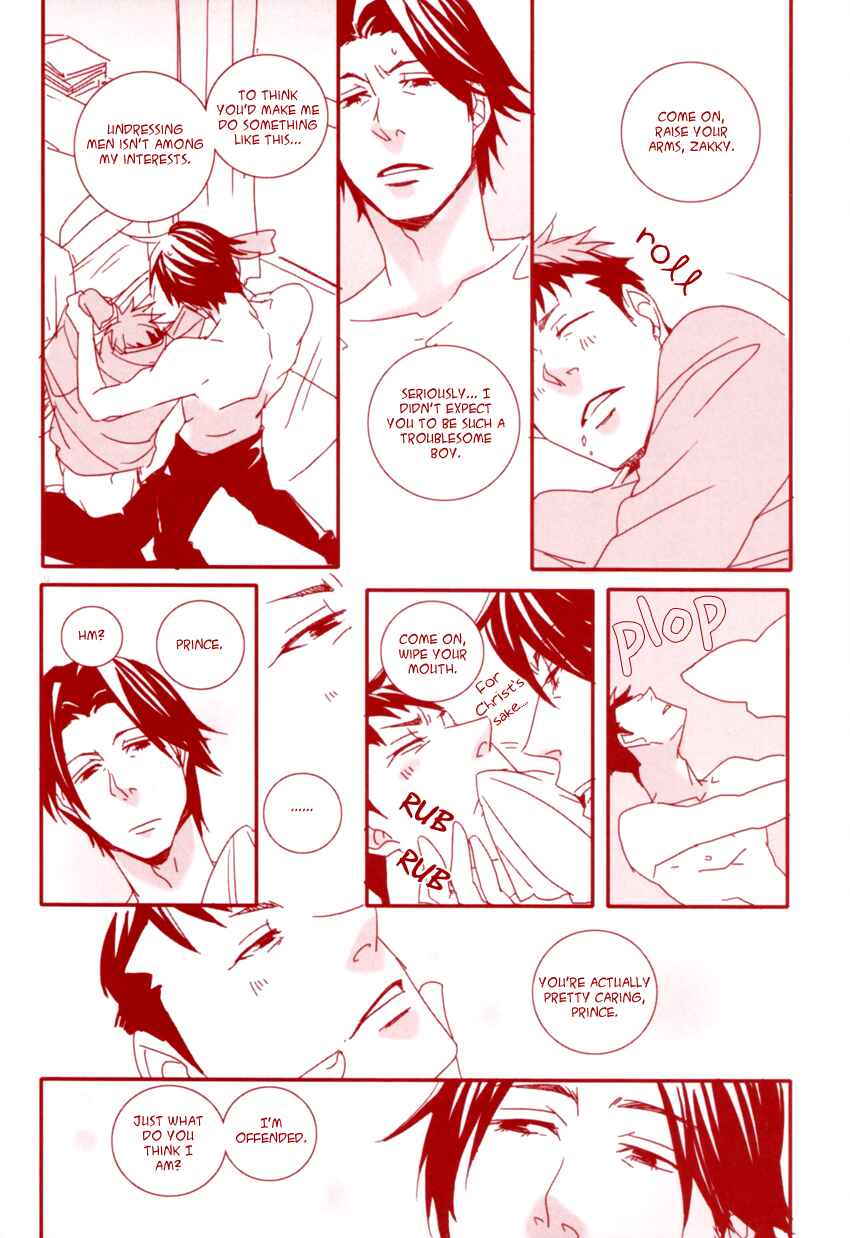 Page 14 Chapter Unknown_33de Giant Killing - The Drunk Dogs Dream (Doujinshi)