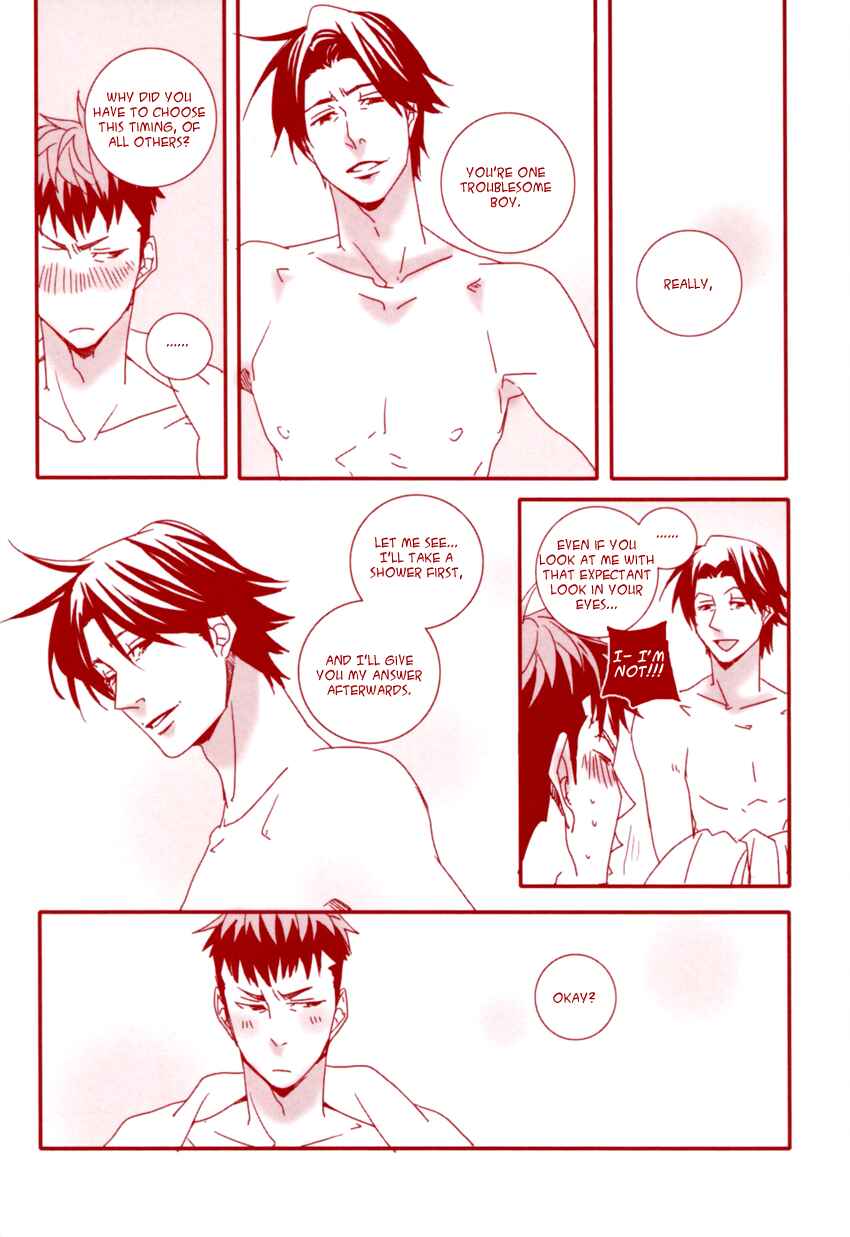 Page 16 Chapter Unknown_33de Giant Killing - The Drunk Dogs Dream (Doujinshi)