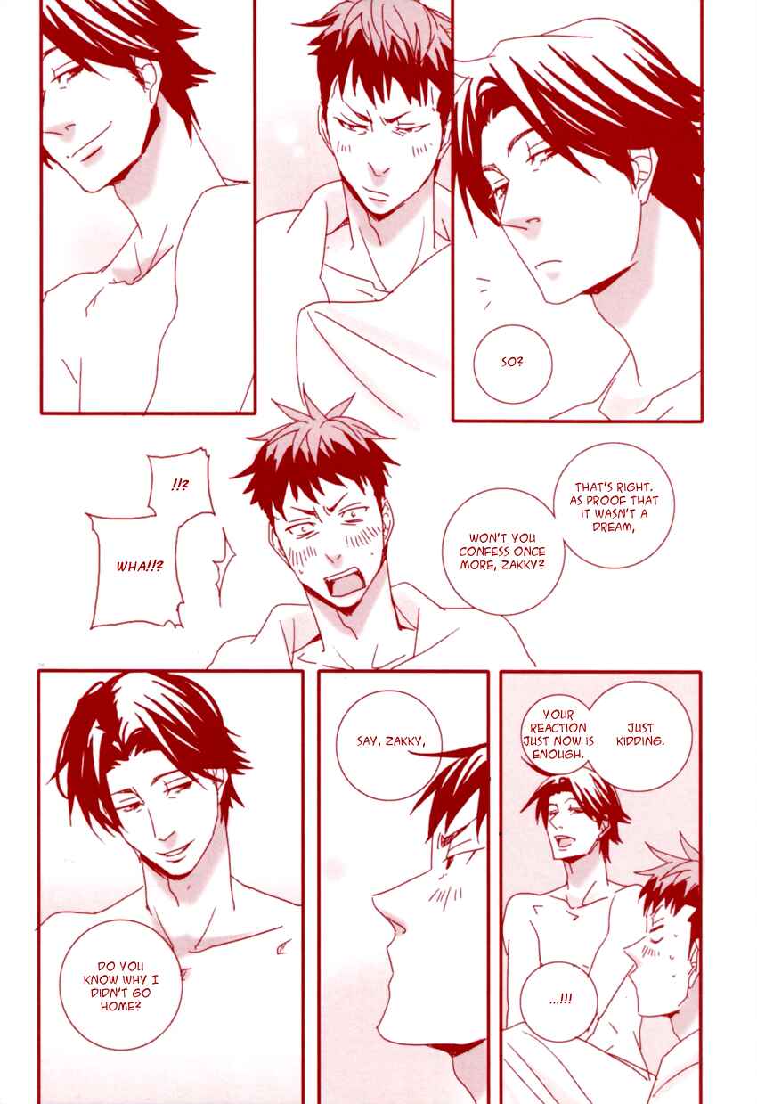 Page 18 Chapter Unknown_33de Giant Killing - The Drunk Dogs Dream (Doujinshi)