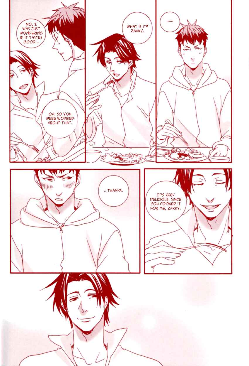 Page 24 Chapter Unknown_33de Giant Killing - The Drunk Dogs Dream (Doujinshi)