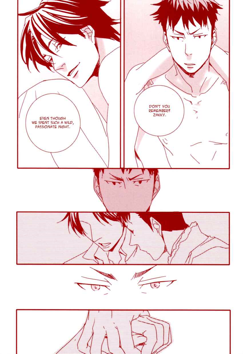 Page 7 Chapter Unknown_33de Giant Killing - The Drunk Dogs Dream (Doujinshi)