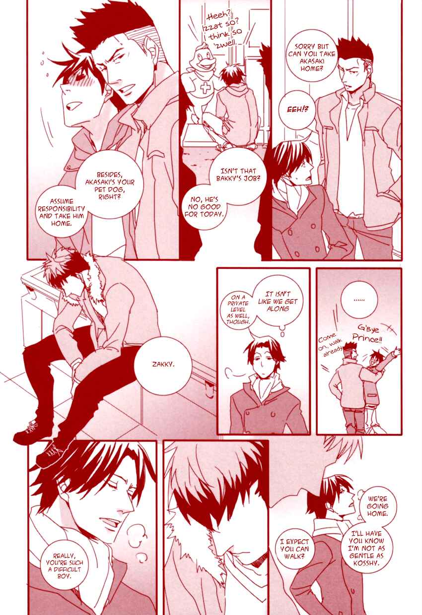 Page 9 Chapter Unknown_33de Giant Killing - The Drunk Dogs Dream (Doujinshi)