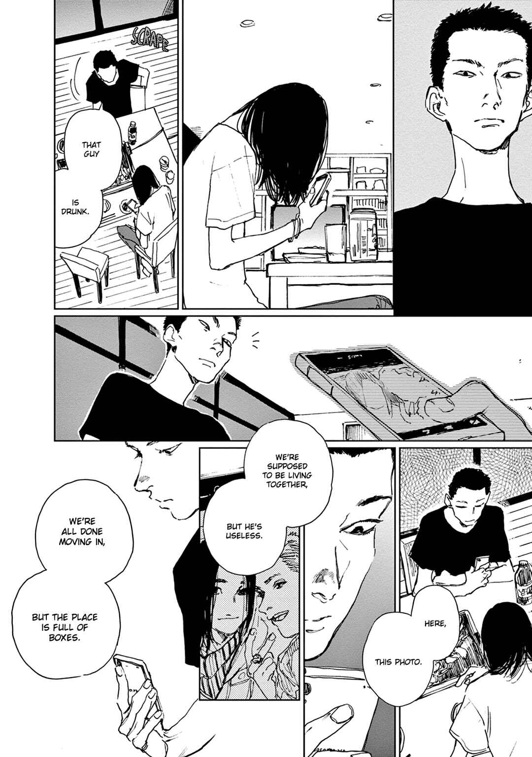 Page 18 Chapter 2 Adana wo Kure