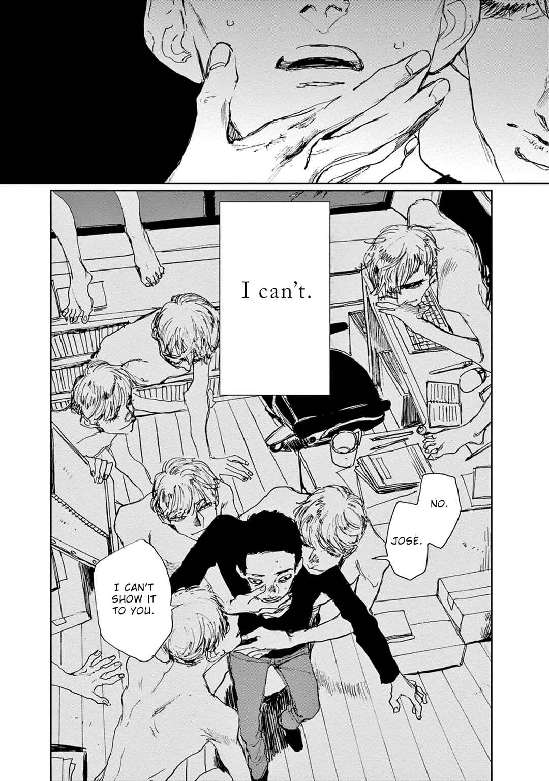 Page 17 Chapter 6 Adana wo Kure