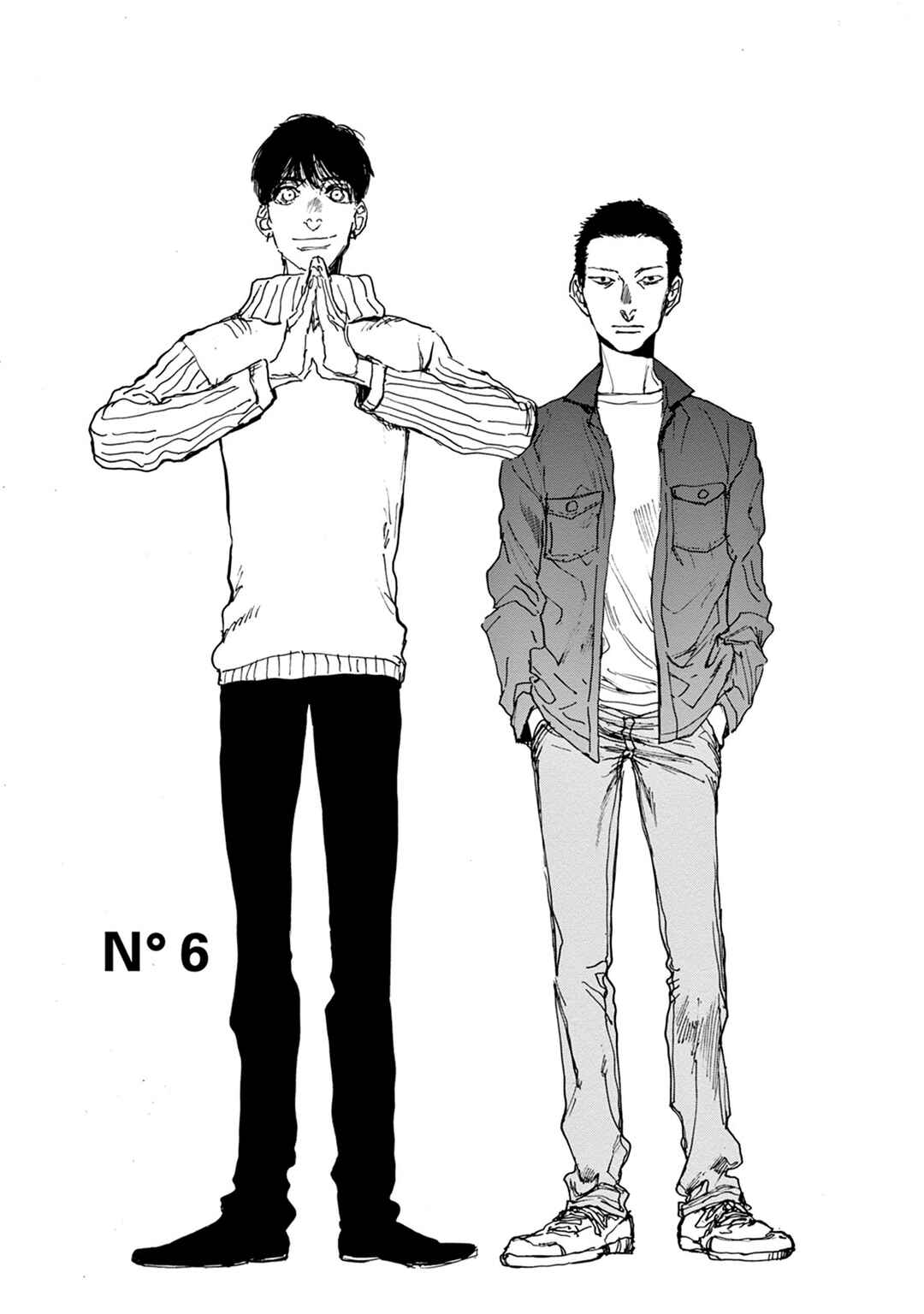 Page 3 Chapter 6 Adana wo Kure