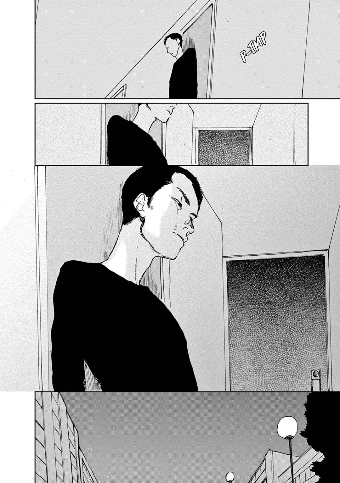 Page 32 Chapter 6 Adana wo Kure