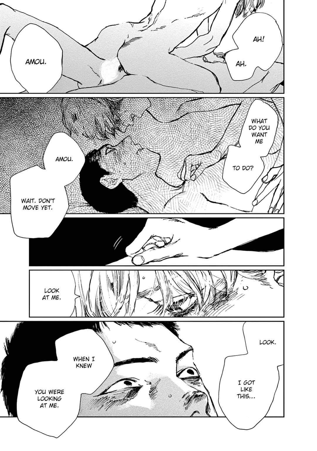 Page 27 Chapter 4 Adana wo Kure