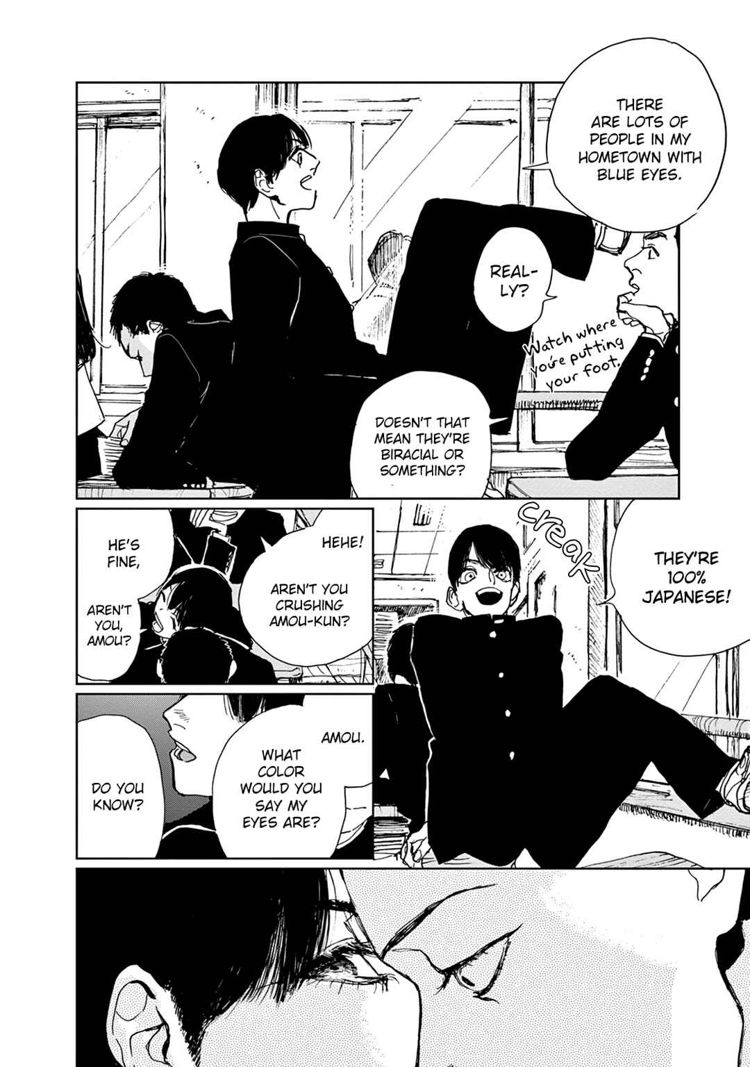 Page 5 Chapter 4 Adana wo Kure