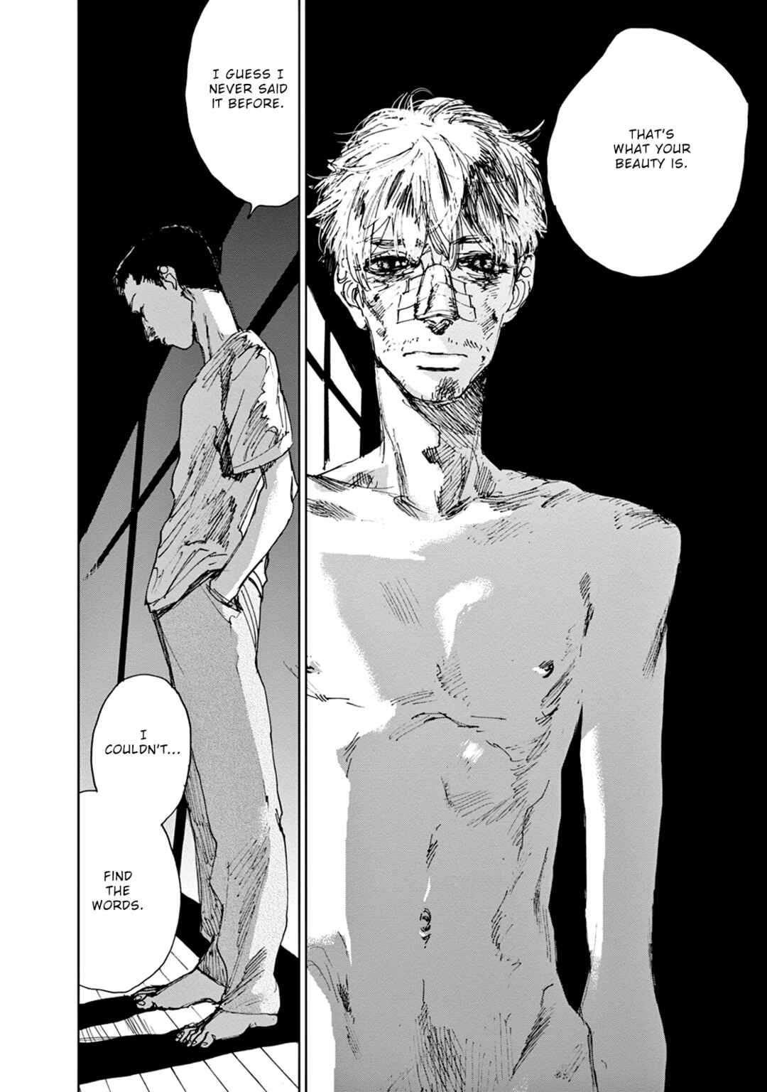 Page 16 Chapter 5 Adana wo Kure