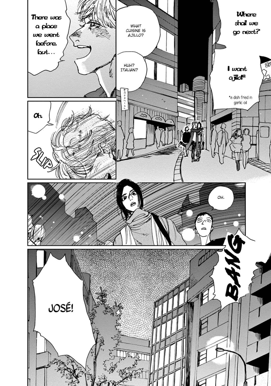 Page 4 Chapter 5 Adana wo Kure