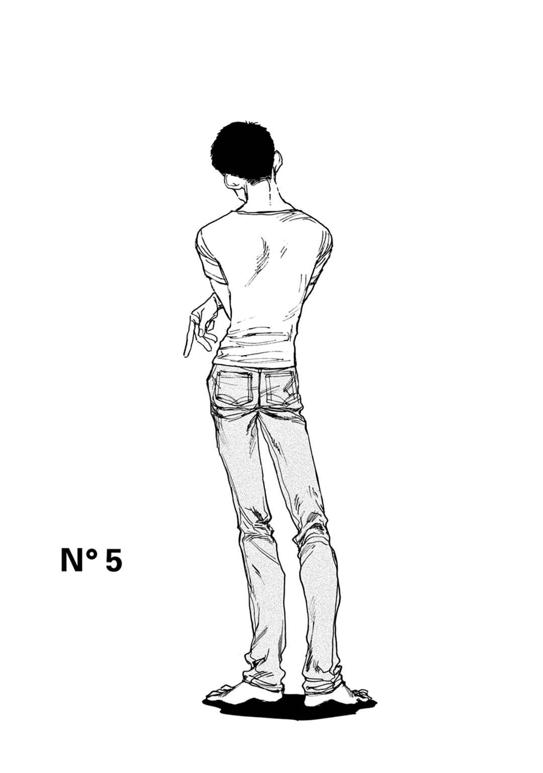 Page 5 Chapter 5 Adana wo Kure