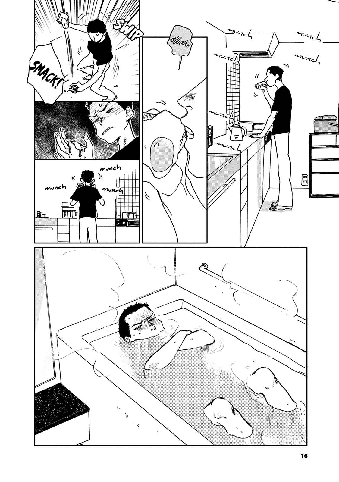 Page 21 Chapter 1 Adana wo Kure